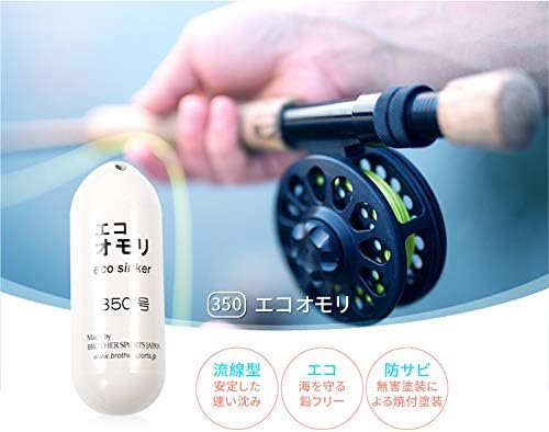 Eco Sinker Set of 5 Fishing Sinkers Eco-Friendly Iron Lead Free Weight Saltwater Fishing Offshore Deep Sea Fishing Medium Deep Sea Fishing Shallow Fishing Gomoku Fishing Gomoku Fishing Sinker Frilig