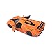 Bburago 1:24 Scale Maserati MC12 Diecast Vehicle (Colors May Vary)