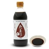 キッチン大友 白だしたまり