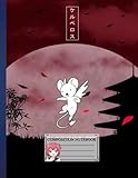 Composition NoteBook : Cardcaptor Sakura cerberus Anime JP 32 , 8.5 x 11 Inches, 110 page Anime Perfect Gift For Children Girls Teens Students Back To School University Home College Writing Notes