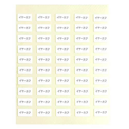  { ANZT[䎆pV[in×j (C[JtE, 200)