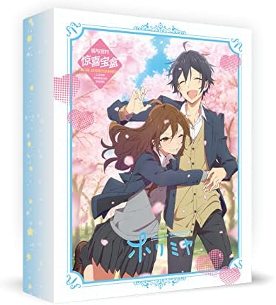 Amazon Co Jp 堀さんと宮村くん 21年ver 限定 Happy Bag 福袋 アニメ 堀京子 宮村伊澄 石川透 人気 スペシャルセット多種類セット 漫画 人気アニメ グッズ 萌えグッズ 誕生日プレゼント B ホビー 通販 Amazon Co Jp 堀さんと宮村くん 21年ver 限定 Happy Bag 福袋 アニメ 堀京子 宮村伊澄 石川透 人気 スペシャルセット多種類セット 漫画 人気アニメ グッズ 萌えグッズ 誕生日プレゼント B ホビー 通販