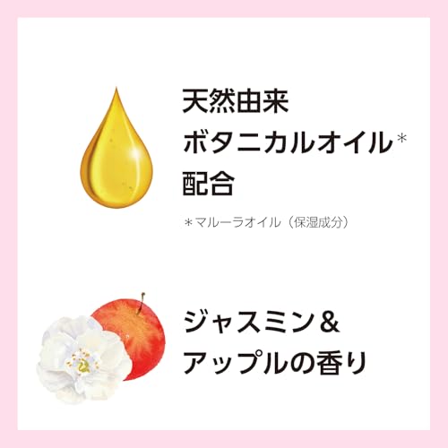 【got2b】ボンディング・カラーシャンプー シルバー(ブリーチオンカラー)