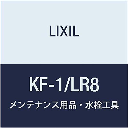 LIXIL(リクシル) INAX 専用工具 ピンク KF-1/LR8