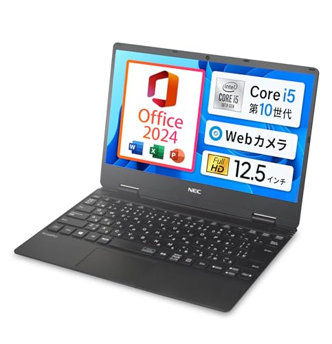 �y�����ςݕi�z NEC VersaPro UltraLite 12.5�^ �m�[�g�p�\�R�� ��10���� Core i5-10210Y ������8GB SSD128GB Windows11 MS Office 2024 Web�J�������� �y�� ���o�C��PC HD