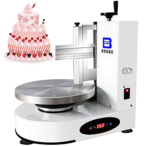 Retrin Portable Automatic Decorating Cake Coating Smoothing Scraping Machine Cake Icing Machine Adjustable Cake Icing Smoother Tool Baking Birthday Cake Tools,White-220V #TOP3