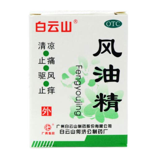 Erva Chinesa Baiyunshan 【 이ン ン ✯ ら 5】 Feng You Jing