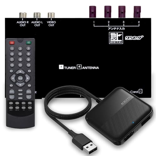 地デジチューナー hdmi出力」の人気商品一覧・価格比較 - 価格.com