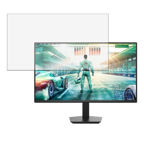 Kayo&Karin �t�B���� PHILIPS 24M2N2500NF/11 ������ �ی�t�B���� �u���[���C�g�J�b�g ���˒ጸ