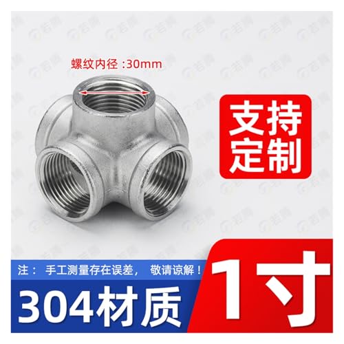 Accesorios de tubería tridimensional de 1 pulgada en acero inoxidable de cinco vías G1 3