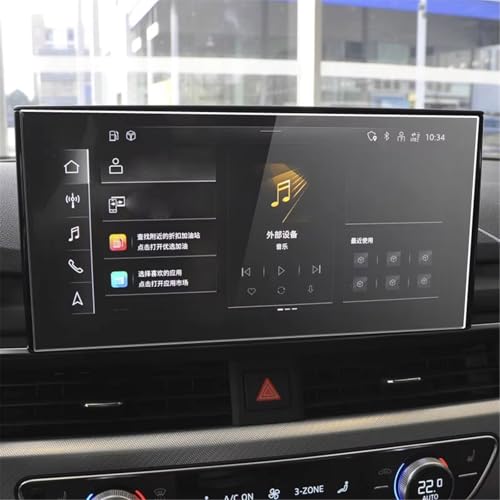 Film protecteur d'écran pour GPS Audi A4 2020 verre trempé anti-rayures