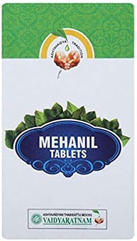Mehanil Tablets – 100, Ayurvedic Products, Ayurveda Products (VMEHAT100TAB)