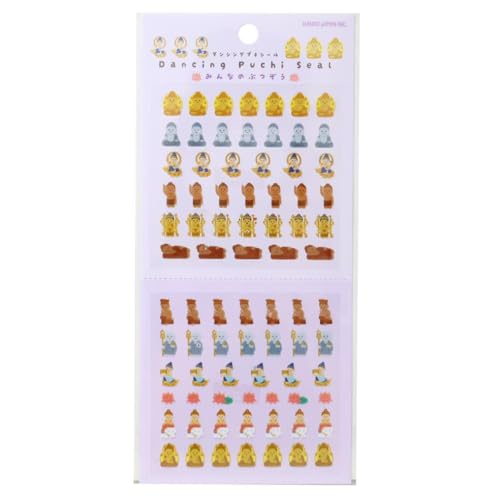 [�V�[���V�[�g]�_���V���O�v�`�V�[���݂�Ȃ̂Ԃ�/�݂�Ȃ̂Ԃ���