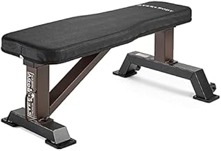 SteelBody By Marcy STB-10101 Flat Weight Bench - Lifetime Frame Warranty