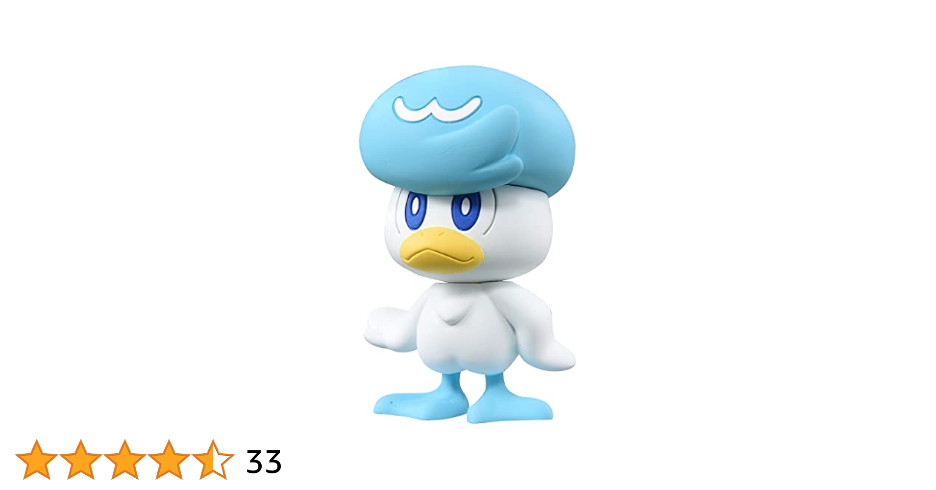 ポケモン モンコレ TOMY 刻印入り⑤ ポケモン モンコレ パラドックスポケモン タケルライコ | Toys”R