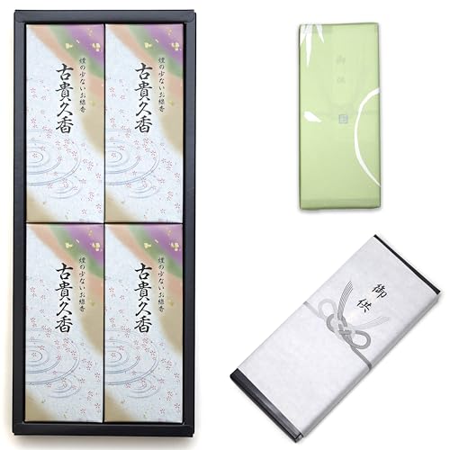 ĂɂȂȂ  p Mtg y ËMv h 䋟 ̂ 񂰑ܕtz  l\  V~