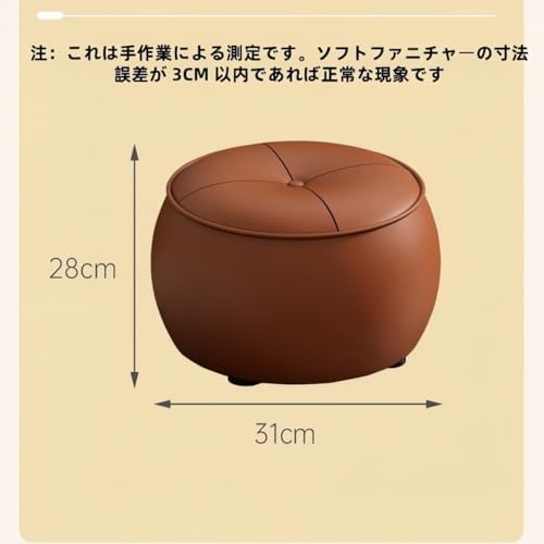 Mudfuioスツールラウンドフットスタンドラウンドチェアローライズ掛け座布団ベンチ充填高弾性スポンジス天然木製フレームPUレザー滑り止めマット玄関/リビングルーム/ティールーム/和室/キッチンに適しています (モカブラウン取っ手付き)