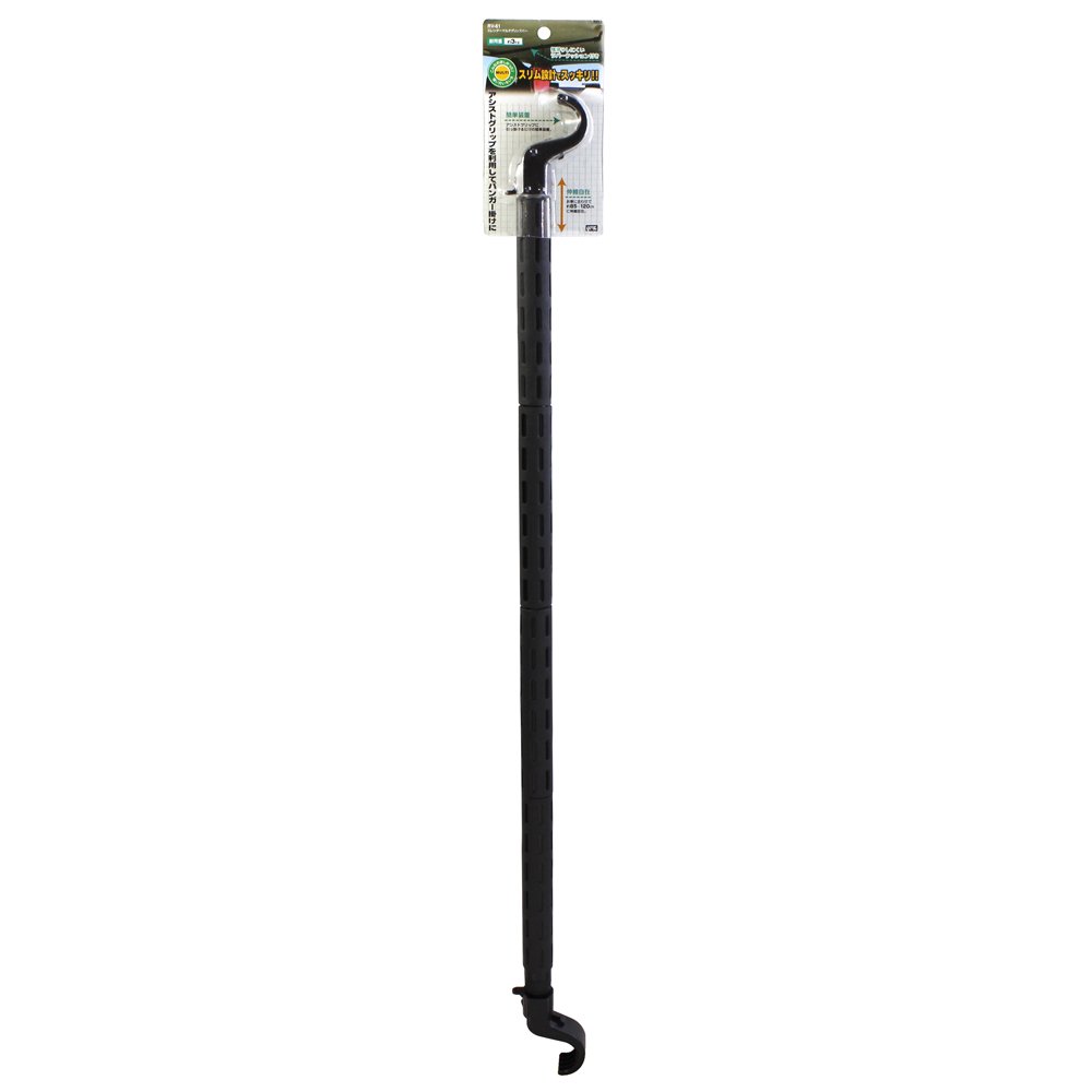 Tsuchiya Yac Slender Multi Grip Bar Black 85~120cm Telescopic RV-61 - Bild 3 von 3