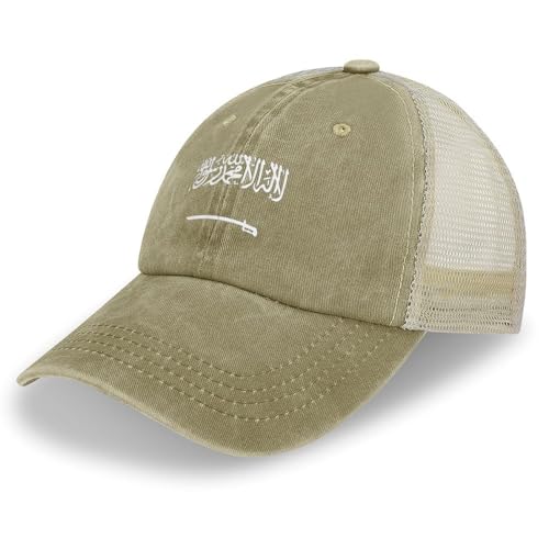 Liumarvexia Casquette de baseball drapeau de l'Arabie saoudite pour homme – Casquette de camionneur avec drapeau de l'Arabie saoudite, casquette de baseball en coton multicolore pour golf, gym, course