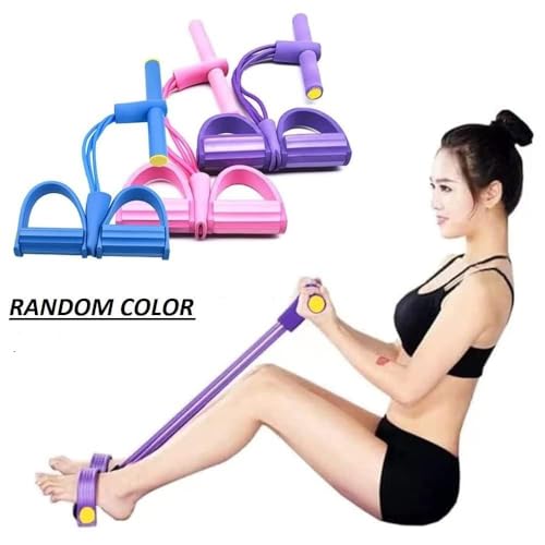 Image of Yoga Pedal Puller Resistance Band, 4 Tube Pedal Exerciser for Home Workout, Full Body Strength Training Equipment for Arms, Legs, Core and Stretching Exercise for Men & Women (Heavy Pull Reduser)