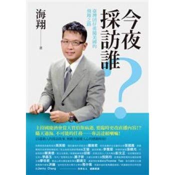 Paperback ??????——????????????? Book