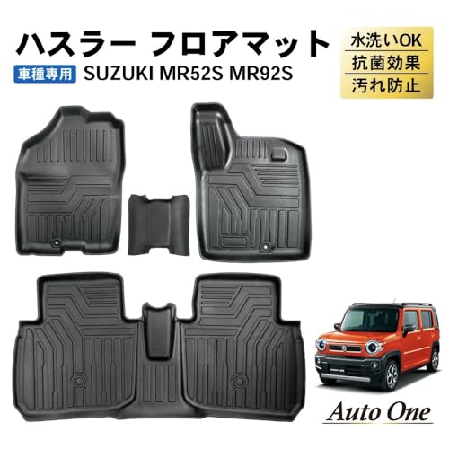 CRAFT WORKS ハスラー フロアマット MR52S/MR92S