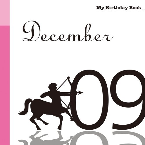 12月9日 My Birthday Book