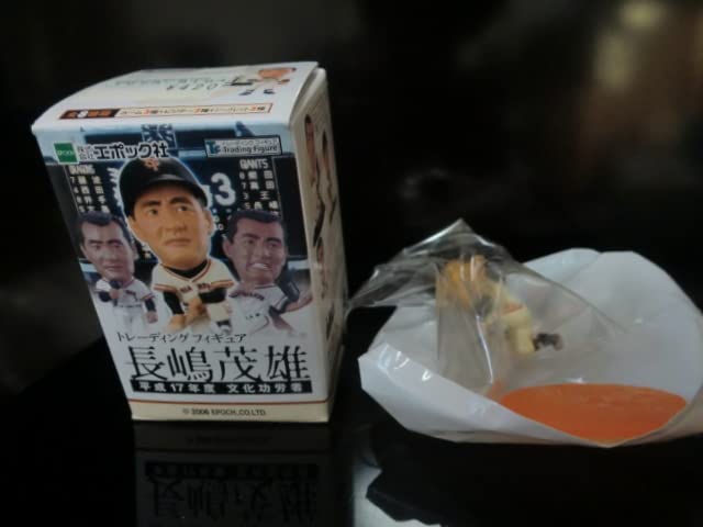 Amazon.co.jp: Giant Giants Shigeo Nagashima 2005 Cultural Merit