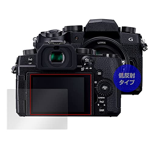 ~rbNX Panasonic LUMIX G99D p ˖h~ ی tB hw hCA { OverLay Plus