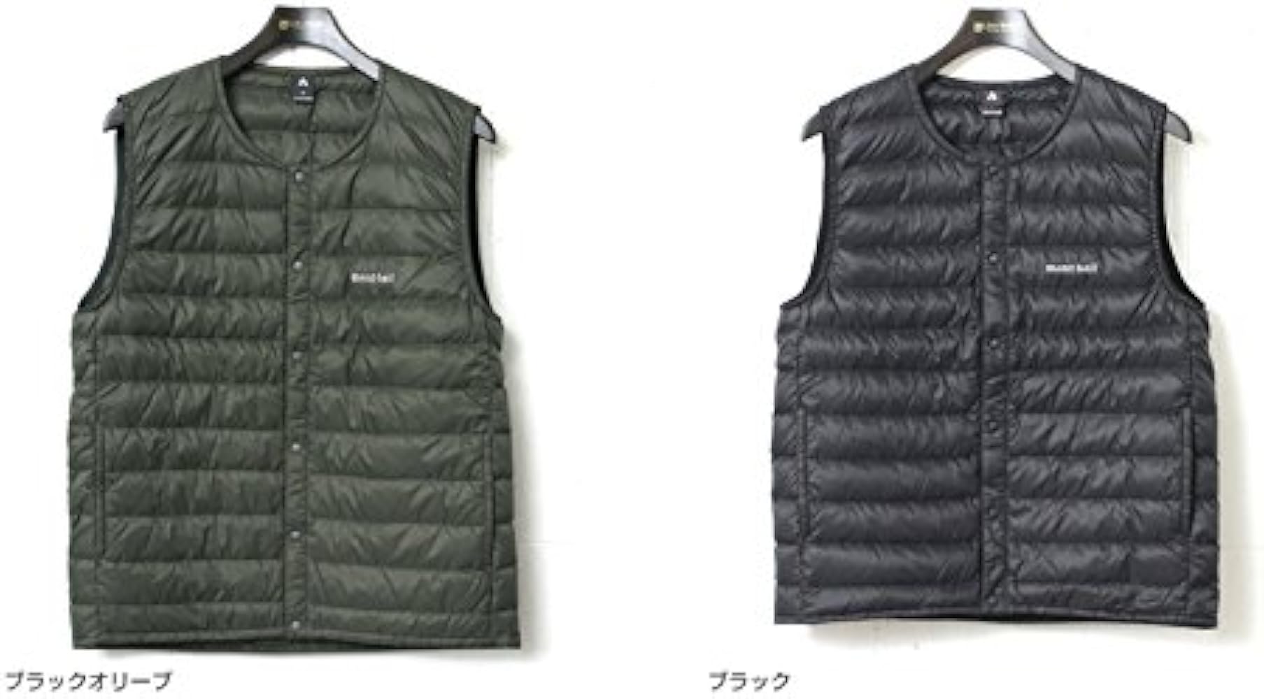 Amazon | [モンベル] インナーダウン スペリオダウンラウンドネック