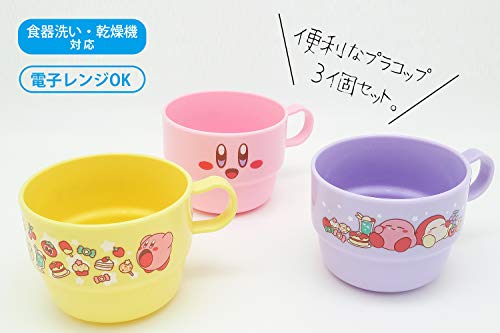 La Mejor Lista de Kirby los 5 mejores. 15 Imagen adicional
