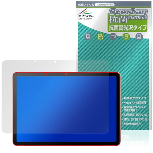 �~���r�b�N�X ���R�� Wacom MovinkPad 11 DTHA116 �Ή� �ی� �t�B���� �R�� �R�E�C���X ���� ���{��