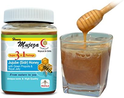 Super 3in1 Raw Mountain Sidr Honey with Propolis & Royal Jelly500g/17.6 oz Gluten Free Non Gmo Raw Honey- Kosher