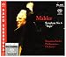 Mahler: Symphony No. 6 "Tragic"