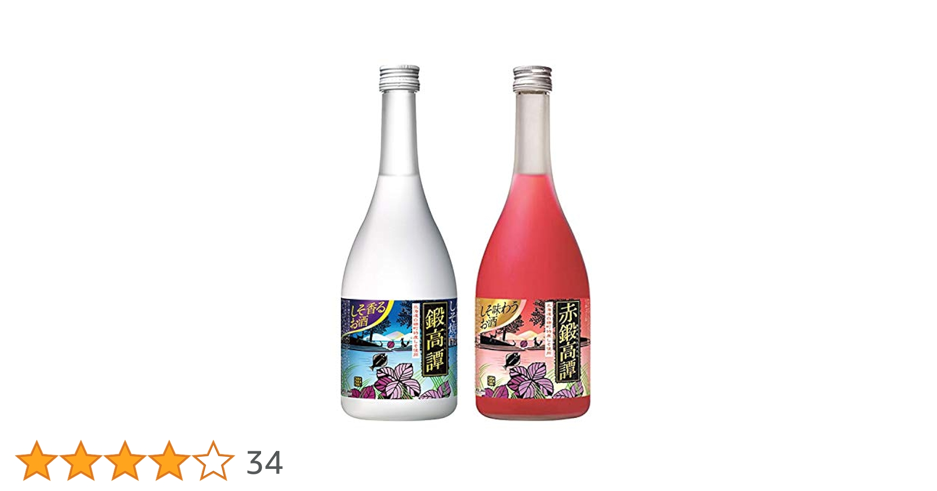 Amazon.co.jp: しそ焼酎 鍛高譚 赤鍛高譚 720ml 2本セット