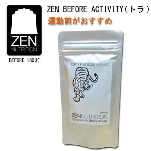 Amazon | ZEN ACTIVITY（トラ&ダルマ） ゼンサプリメントセット（180粒