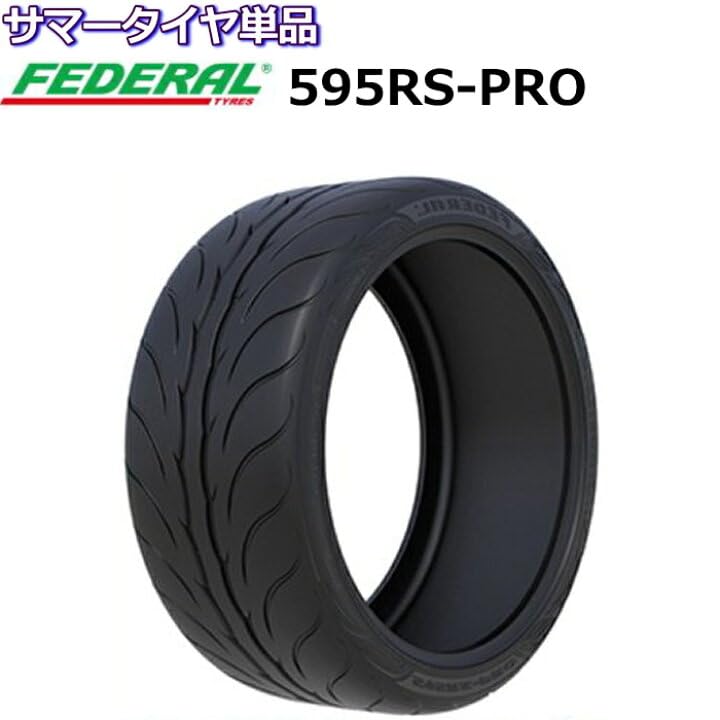 Amazon.co.jp: フェデラル タイヤ 595 RS-PRO 595RS-PRO 245/40R19 1本
