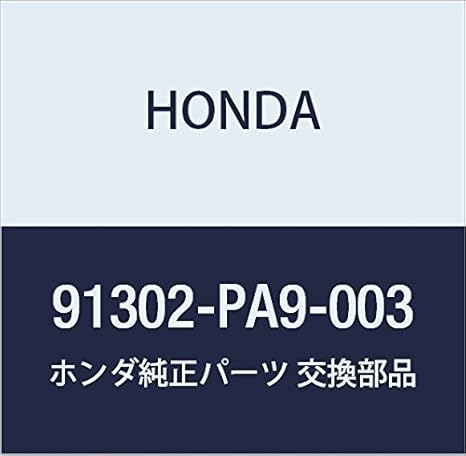 Amazon Honda ホンダ 純正部品 Oリング 39 8x2 2 アライ 品番 Pa9 003 Ecu 車 バイク