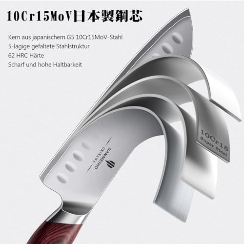 SANMEIHO Profi Santoku Messer 18cm, Japanisches Küchenmesser – Ansicht 3