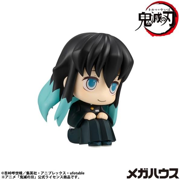 Megahouse - Demon Slayer: Kimetsu no Yaiba - Muichiro Tokito (Smile Ver.), Lookup Figure