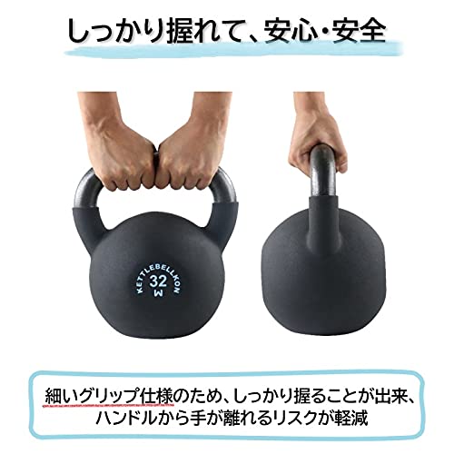 KETTLEBELLKON EZグリップケトルベル 32kg