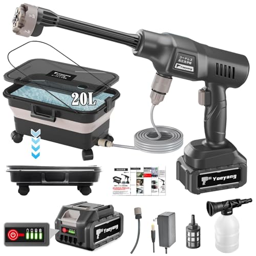 高圧洗浄機 20L折り畳みバケツ付き【ぴかぴか洗浄店監修】8MPa コードレス...