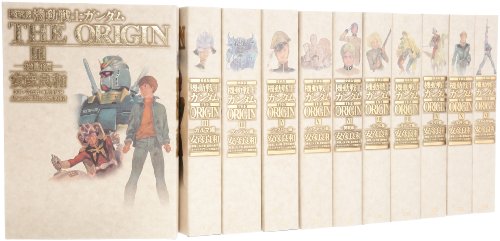 ガンダム The Origin 第1話 青い瞳のキャスバル 90秒予告 ニコニコ動画