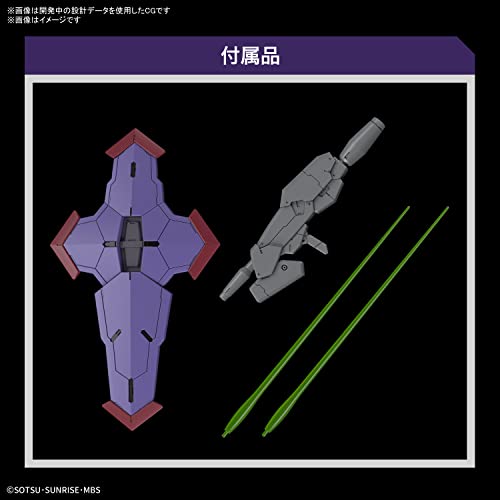 BANDAI SPIRITS HG Mobile Suit Gundam Mercury Witch Vegil Pende miniatura 6