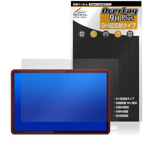 ~rbNX Lenovo Tab B11 Ή ی tB dx 9H ᔽ PET KX̍dx {