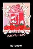 kawaii pastel soft grunge japanese strawberry milk shake journal notebook: lined 6x9, 120 pages notebook | cute kawaii anime manga journal notebook, gift for anime lovers