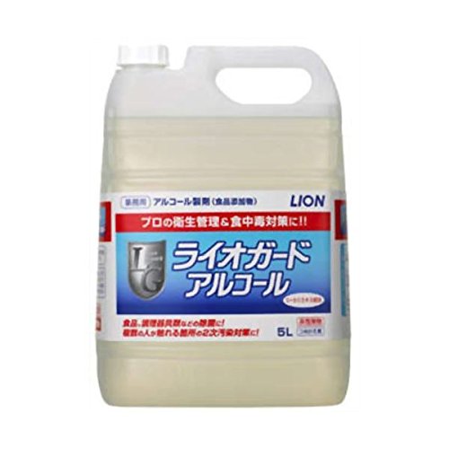ライオガード　5L✕3本 Amazon.co.jp: 【お徳用 3 セット】 業務用 ライオガードアルコール 5L