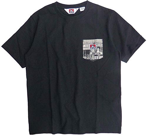 Rollin - Líquido Nenetol para mopa suave Nenette