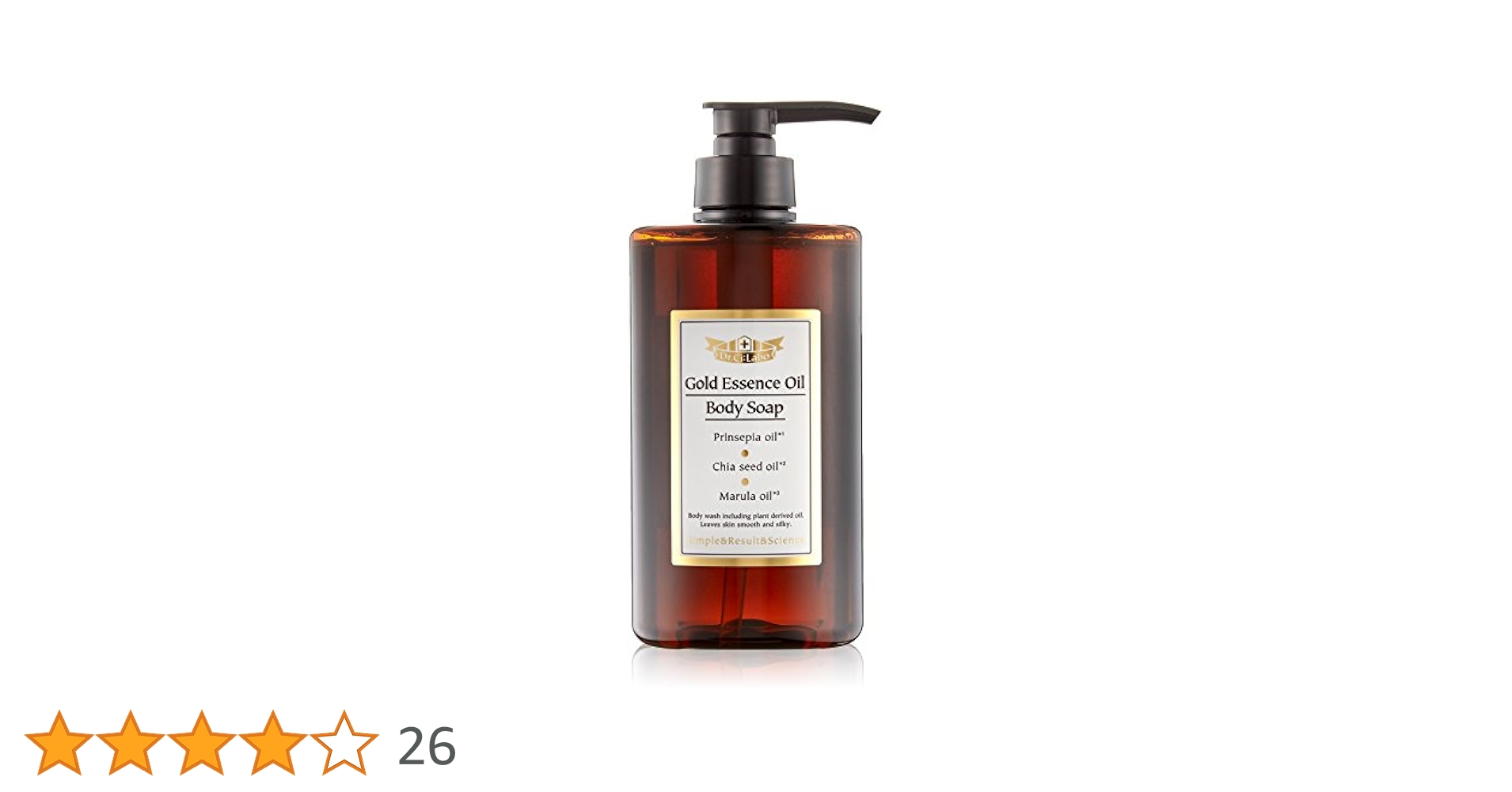 専用300mL ドクターシーラボ　ゴールドエッセンスオイル　2本 専用300mL ドクターシーラボ ゴールドエッセンスオイル 2本