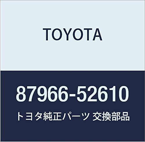 Amazon | TOYOTA (トヨタ) 純正部品 アウタミラー リトラクタ LH